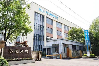 Top 5 kineskih proizvođača keramičkih ultrafiltracionih membrana