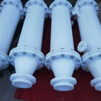 PPH Shell